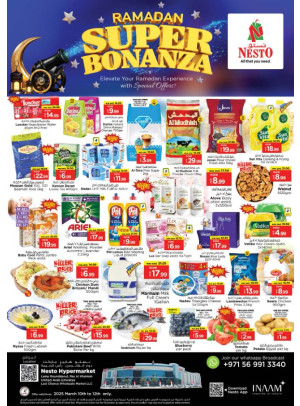Midweek Deals - Lamp Roundabout, Ras Al Khaimah