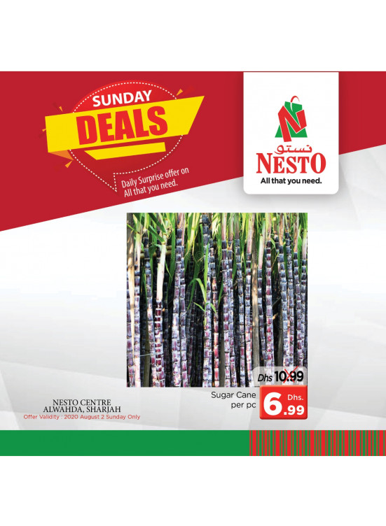 Sunday Deals - Al Wahda