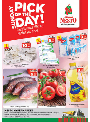 Sunday Deals - Butina, Sharjah