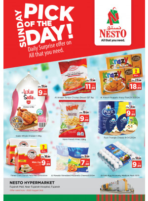 Sunday Deals - Fujairah