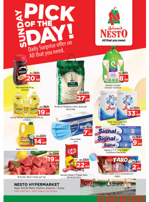 Sunday Deals - Al Karama, Dubai