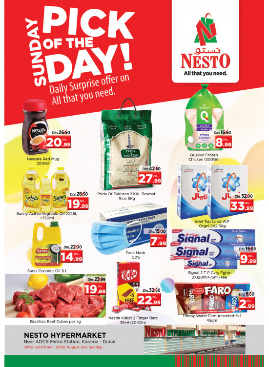 Sunday Deals - Al Karama, Dubai