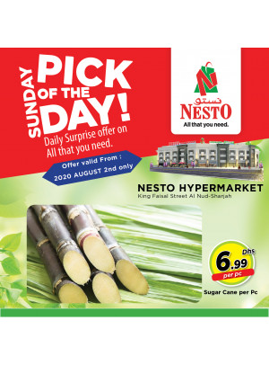 Sunday Deals - Al Nud, Sharjah