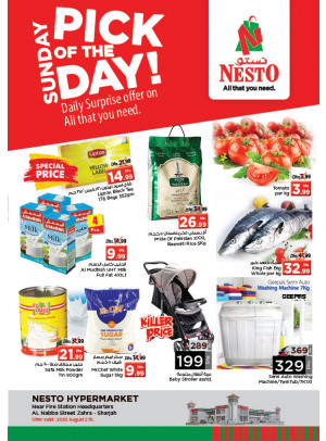 Sunday Deals - Al Nabba, Sharjah