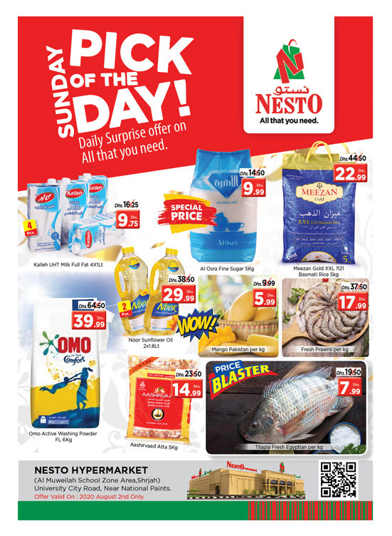 Sunday Deals - Muweilih, Sharjah