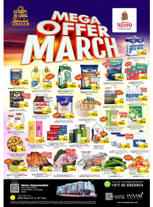 Weekend Grabs - Al Mina