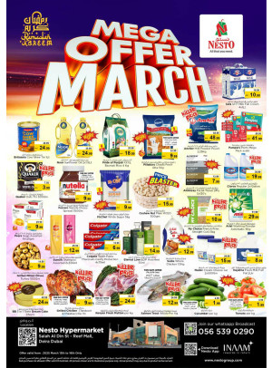 Weekend Grabs - Al Reef Mall, Dubai