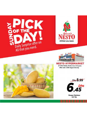 Sunday Deals - Umm Al Quwain