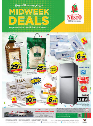Midweek Deals - Abu Shagara