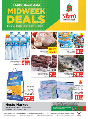 Midweek Deals - Al Rumailah