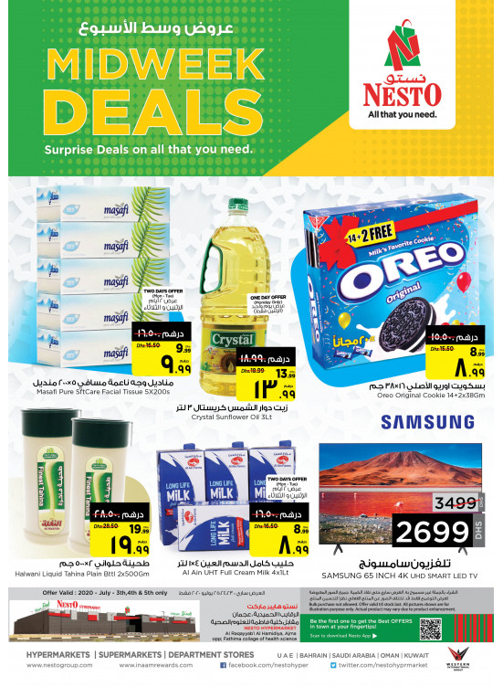 Midweek Deals - Al Raqayib