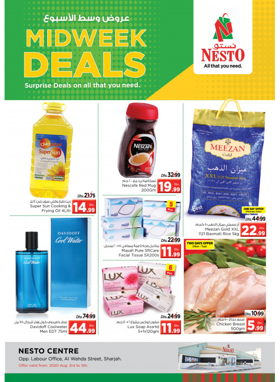 Midweek Deals - Al Wahda