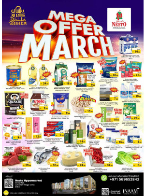 Weekend Grabs - Circle Mall, Dubai