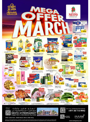 Weekend Grabs - Dragon Mart 2, Dubai