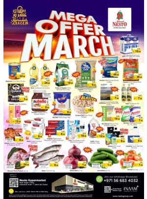Weekend Grabs - Jebel Ali Industrial Area, Dubai