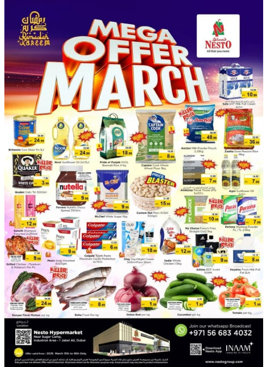 Weekend Grabs - Jebel Ali Industrial Area, Dubai