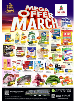 Weekend Grabs - Jabel Ali