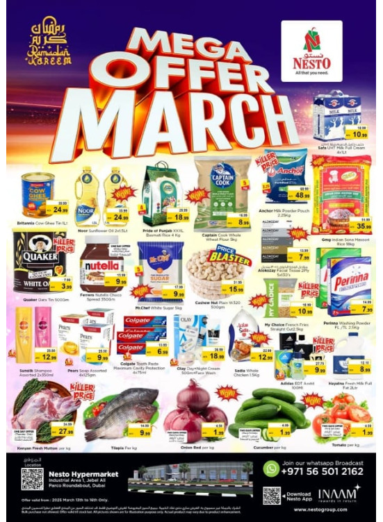 Weekend Grabs - Jabel Ali