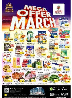 Weekend Grabs - Near Karama Post Office, Dubai