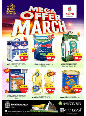 Weekend Grabs - Butina, Sharjah