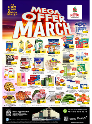 Weekend Grabs - Mushrif