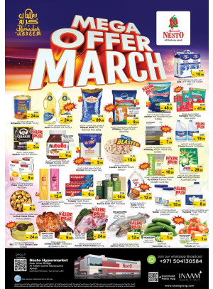 Weekend Grabs - Al Tallah, Ajman