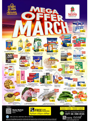 Weekend Grabs - Al Rumailah