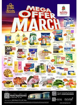 Weekend Grabs - Al Waha Mall, Al Ain