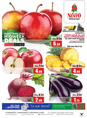 Midweek Deals - Butina Sharjah