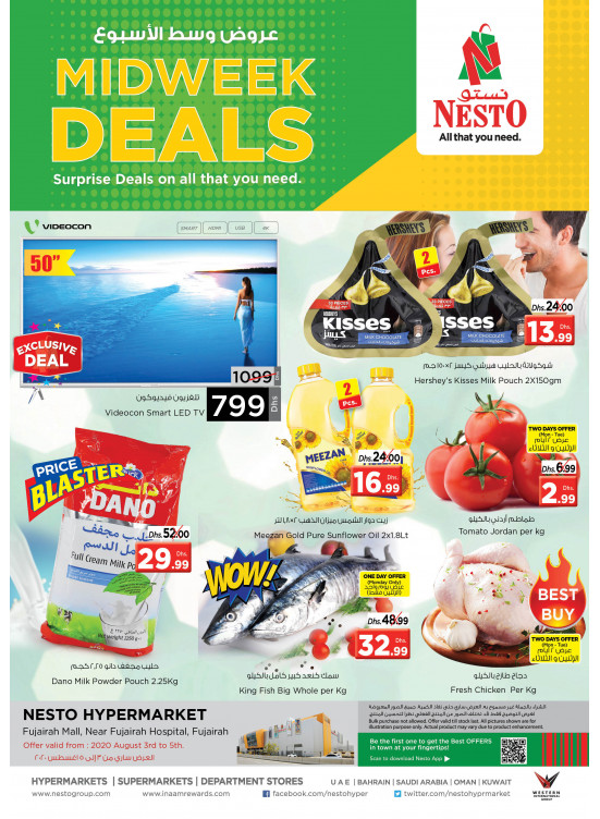Midweek Deals - Fujairah