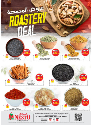 Roaster Offers - Al Khobar, Jubail, Dabab, Mina & Al Hassa