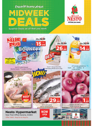 Midweek Deals - Near Karama Post Office, Dubai