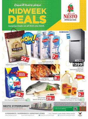 Midweek Deals - Al Nud, Sharjah