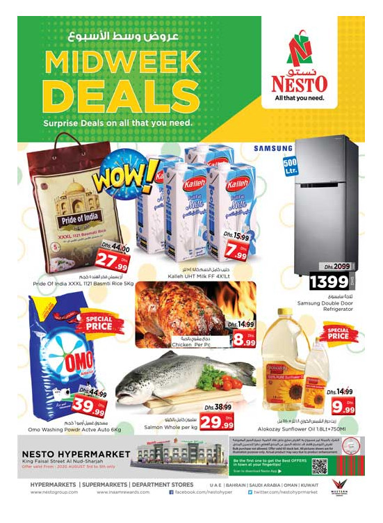 Midweek Deals - Al Nud, Sharjah