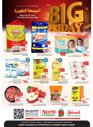 Big Friday Deals - Al Khobar, Dabab & Mina