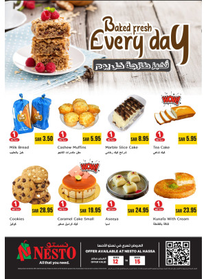 Bakery Offers - Al Ahsa