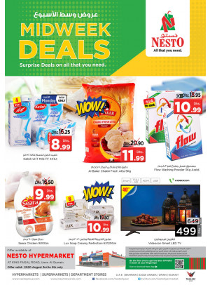 Midweek Deals  -  Umm Al Quwain