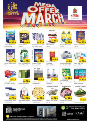 Weekend Grabs - Arjan