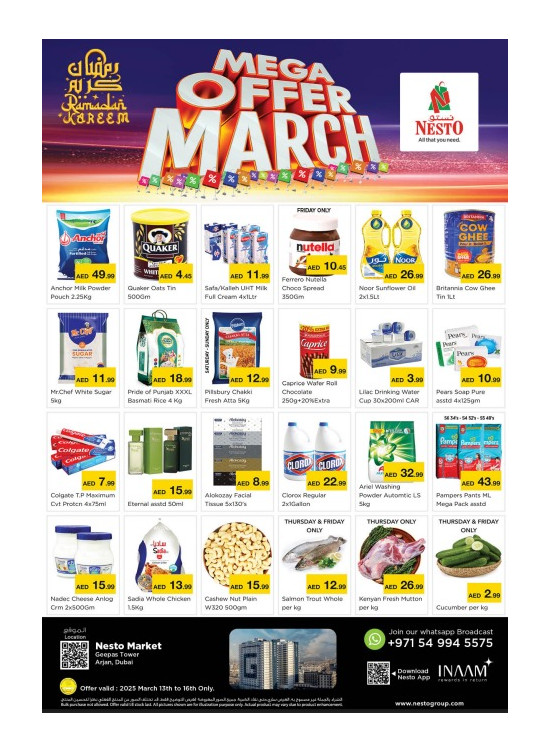 Weekend Grabs - Arjan