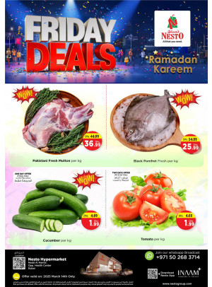 Friday Deals - Nadd Al Hamar