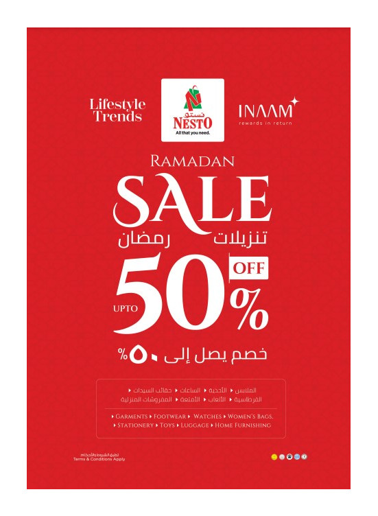 Ramadan Sale