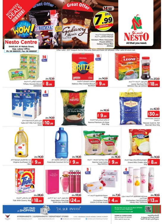 Midweek Deals - Al Wahada Sharjah