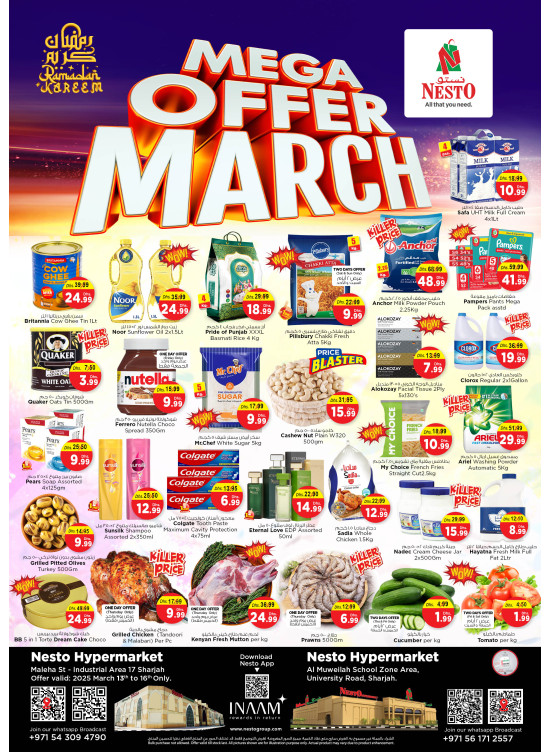 Weekend Grabs - Maleha