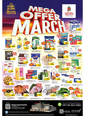 Weekend Grabs - Jurf, Ajman
