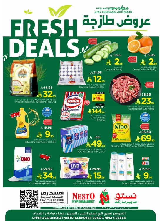 Fresh Deals - Al Khobar, Jubail, Dabab & Mina