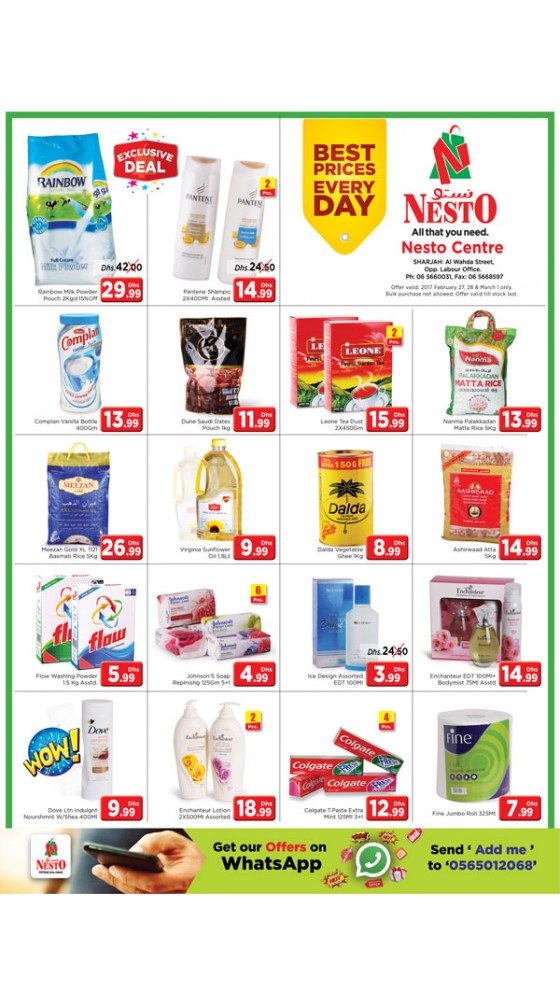 Midweek Deals - Al Wahada Sharjah