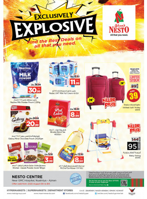 Weekend Grabs - Nuaimiya, Ajman