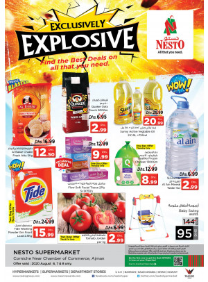 Weekend Grabs - Karama Corniche, Ajman
