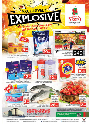 Weekend Grabs - Mushrif
