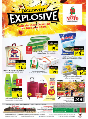 Weekend Grabs - Al Raqayib